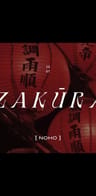Event: ZAKURA Event image: ZAKURA