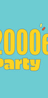 Event: 2000er Party Event-Bild: 2000er Party